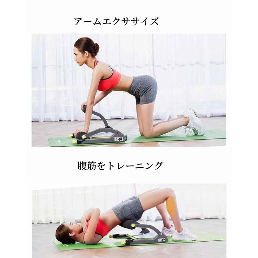 腹筋マシン 多機能 腹筋トレーニング 筋トレ 腹筋マシーン 運動