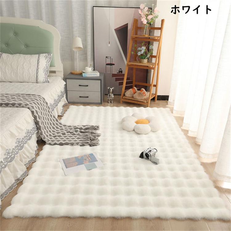 マルチカバー ラグ カーペット ソファカバー フェイクラビットファー
