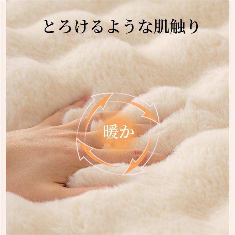 マルチカバー ラグ カーペット ソファカバー フェイクラビットファー