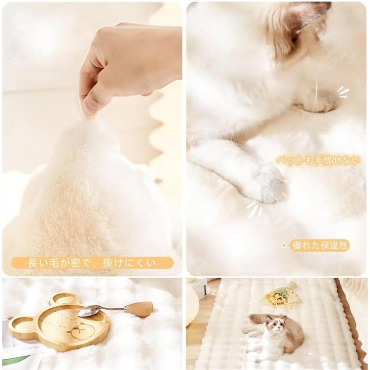 マルチカバー ラグ カーペット ソファカバー フェイクラビットファー