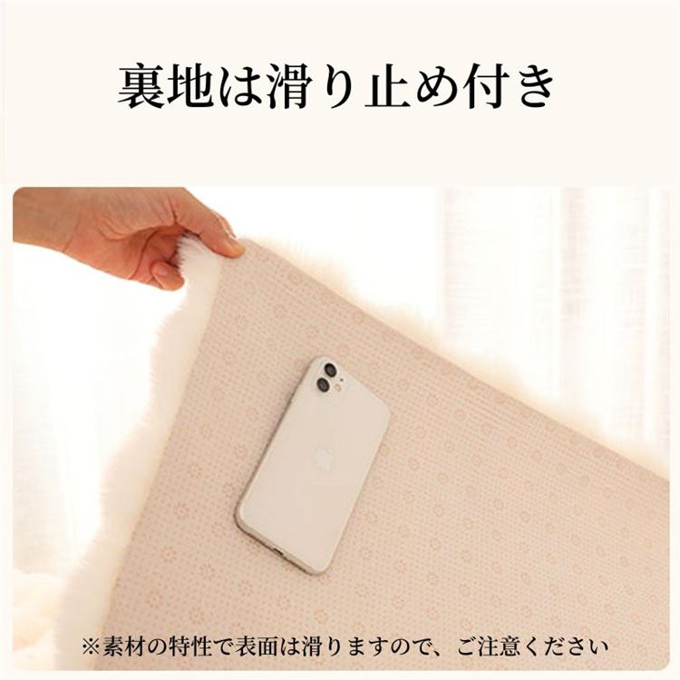 マルチカバー ラグ カーペット ソファカバー フェイクラビットファー