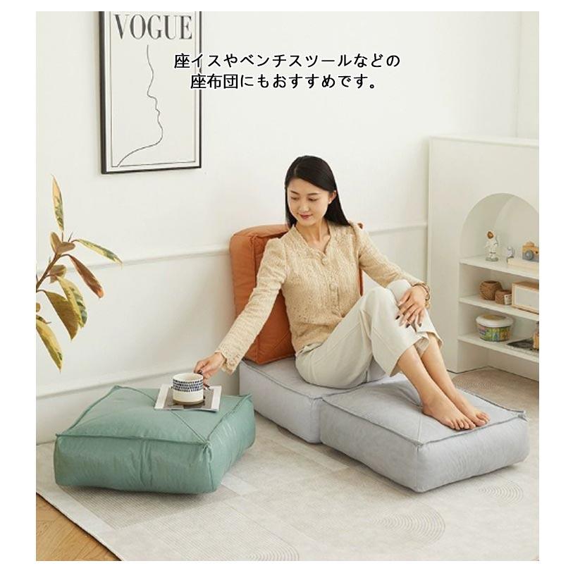 座布団 クッション 極厚 レザー調 フロアクッション ビーズ 座椅 座布団 クッション 極厚 レザー調 フロアクッション ビーズ 座椅