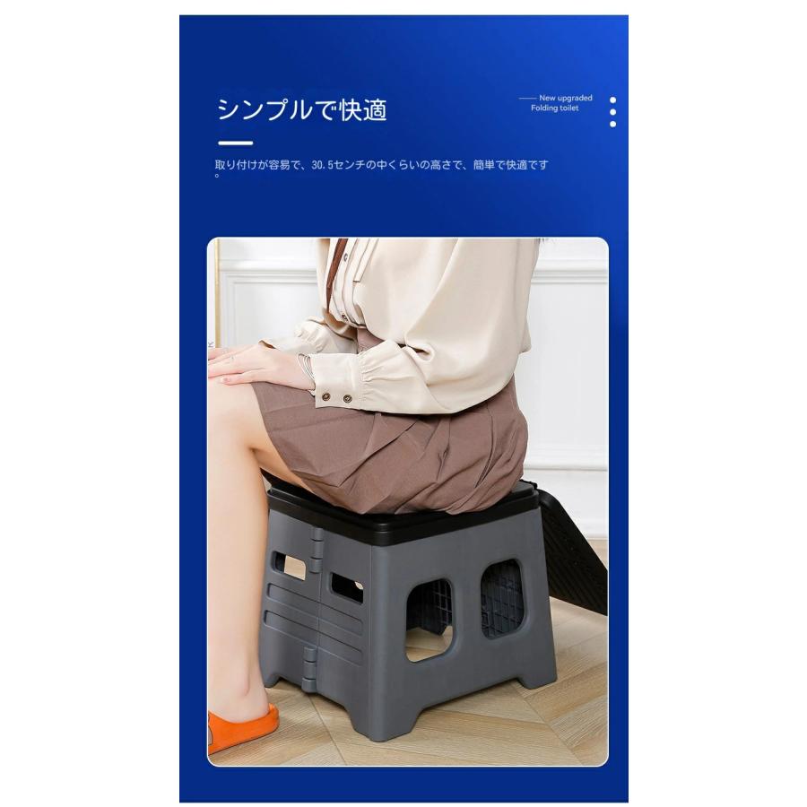 携帯トイレ　ポータブル　災害　キャンプ　ドライブ　非常　簡易トイレ　登山　200 Amazon.co.jp: 簡易トイレ 携帯トイレ耐荷重200㎏ 非常用トイレ