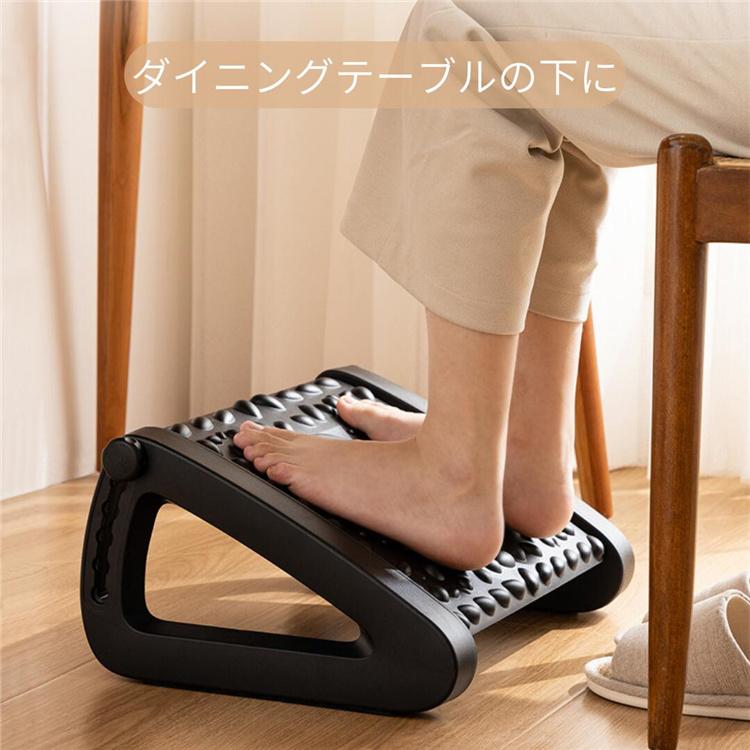 スーパーPayPay フットレスト デスク下 足置き 足台 6段階高さ