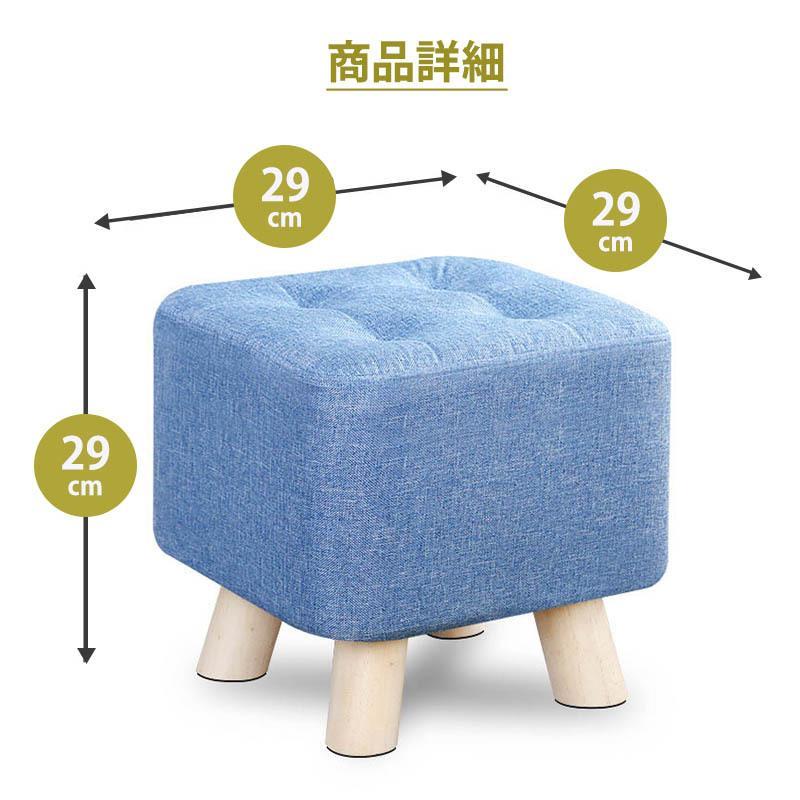 SALE  オットマン スツール 新品 オットマンスツール「Mashu」 — 【セルタン 公式】