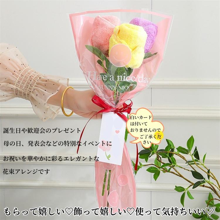 花束 タオル フラワー ブーケ タオルフラワーギフト ハンドタオル