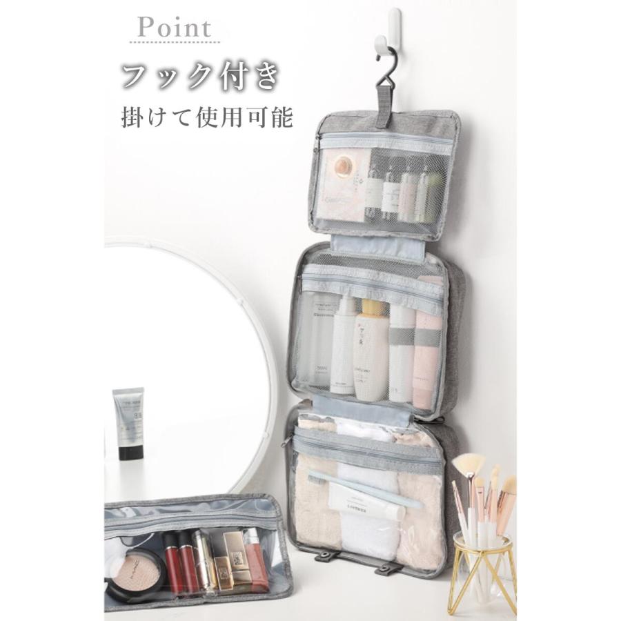 未使用　トラベルポーチ 吊り下げ ポーチ 大容量 防水 フック付き 楽天市場】トラベルポーチ 吊り下げ 壁掛け 旅行 収納 ポーチ 大