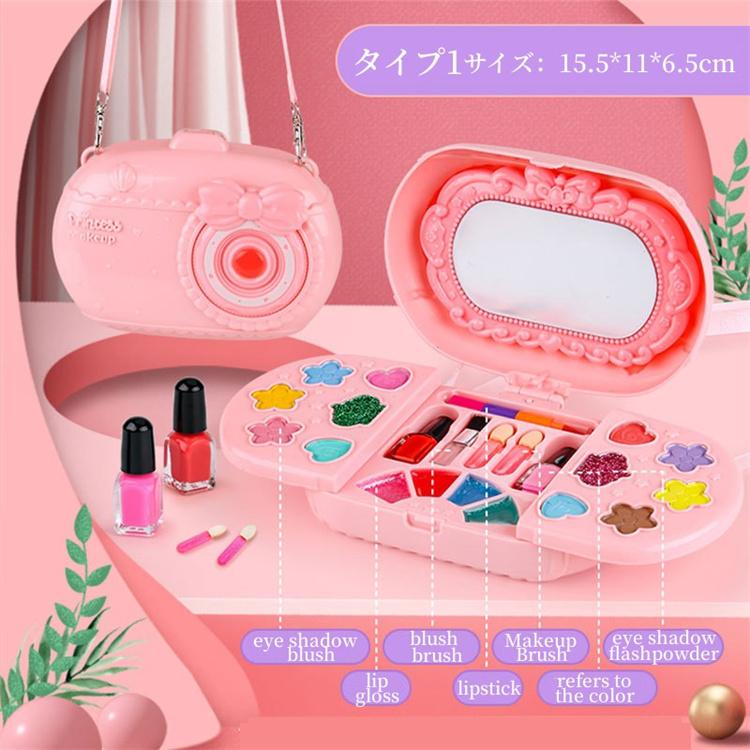 メイク道具・化粧小物 sa dショッピング |メイクボックス Sサイズ 化粧ボックス 鏡付き 大
