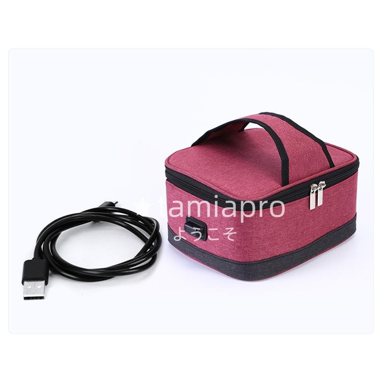 部分短納期 保温バッグ ヒーター内蔵 USB給電式 お弁当 電熱バッグ