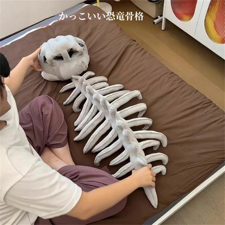 恐竜 着ぐるみ コスチューム リアル スケルトン 骨格 大人用 子供用