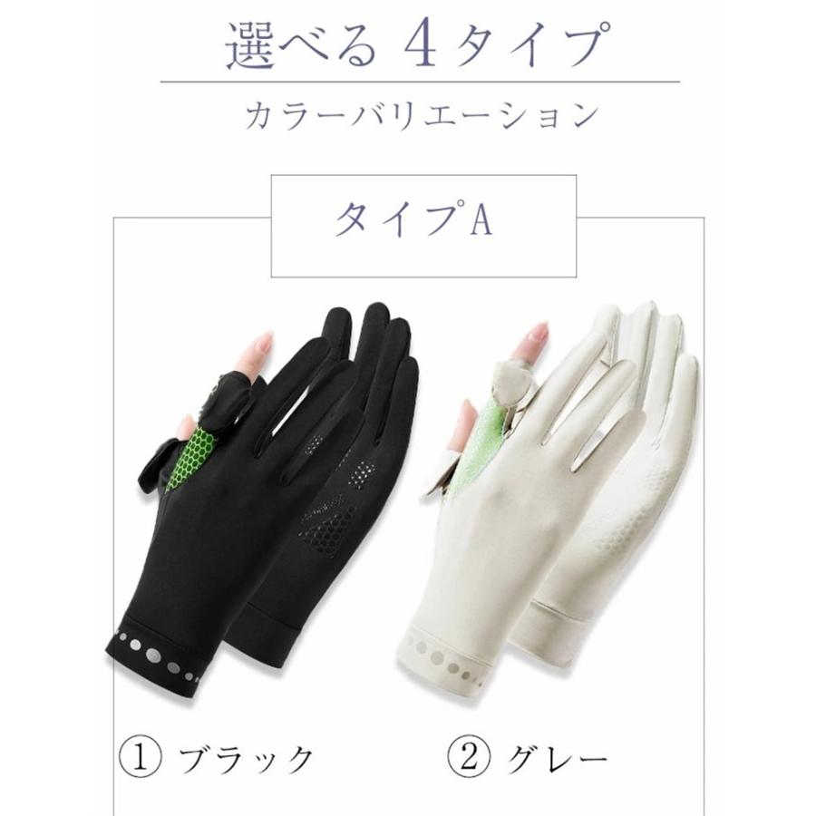 残り１点につき！ アグ レディース手袋 POM GLOVE BLK-M 残り1点につき！ アグ レディース手袋 POM GLOVE BLK-M
