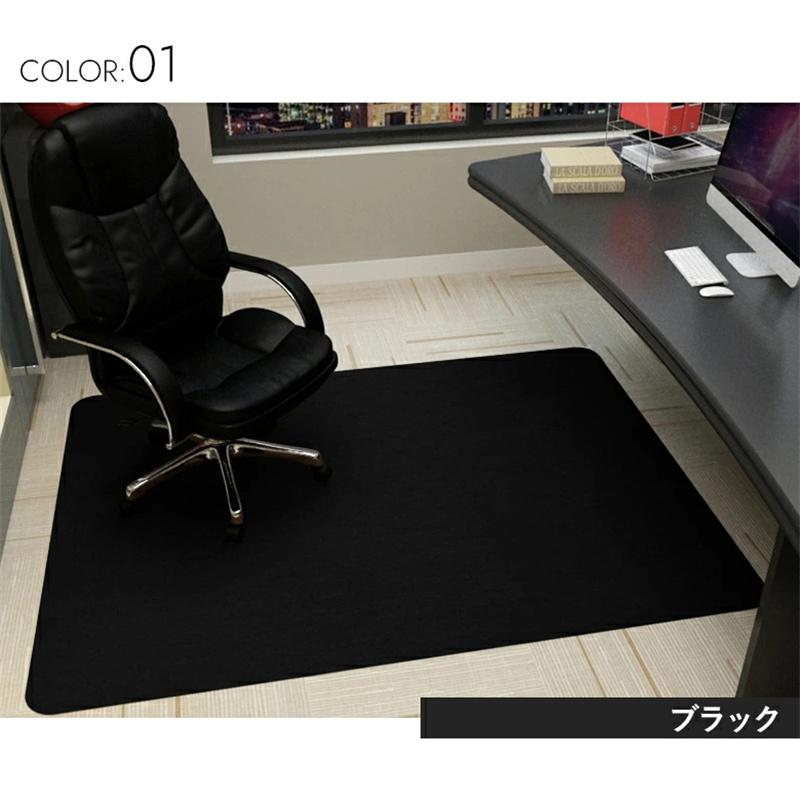 スーパーPayPay チェアマット 吸着 床保護マット ズレない 120X90cm