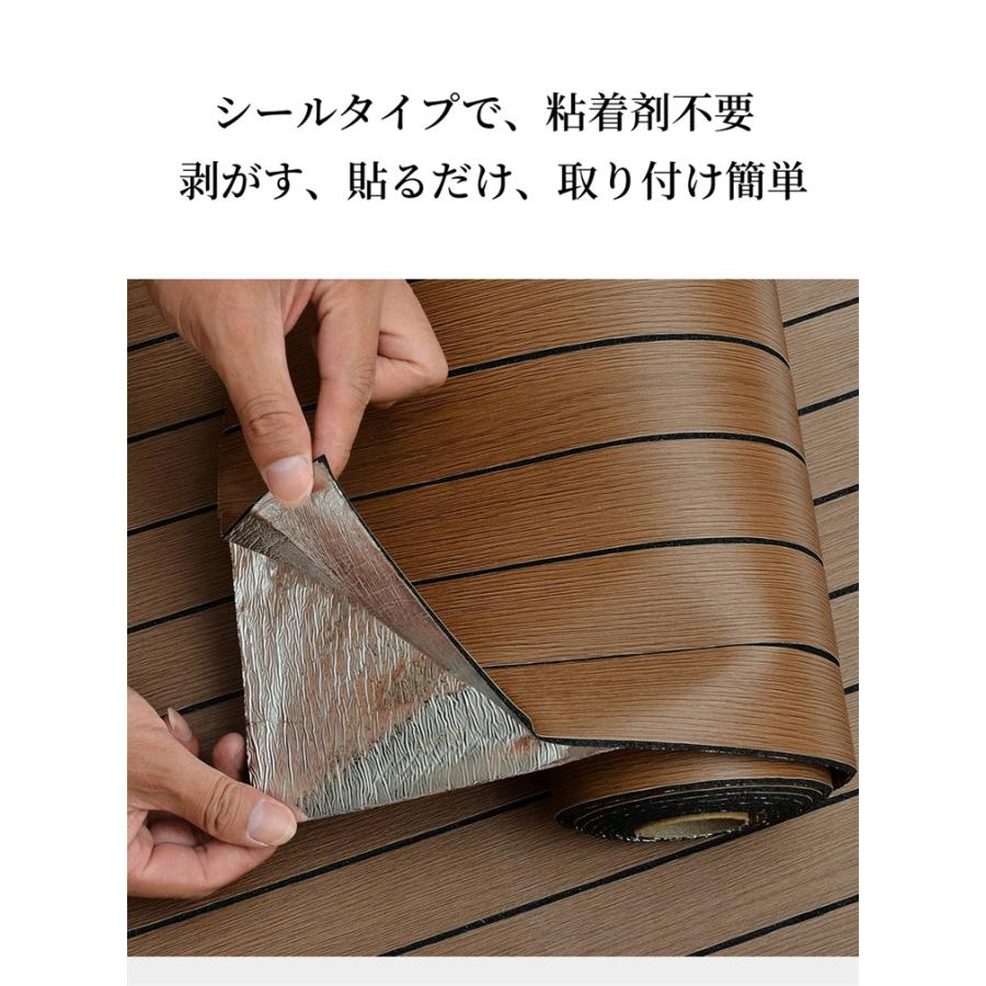 超PayPay祭 クッション 壁紙 シール 木目調 リメイクシート 3D 立体