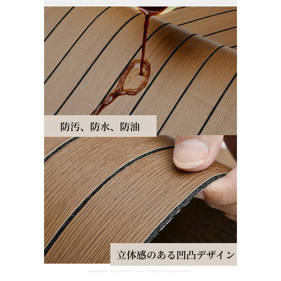 超PayPay祭 クッション 壁紙 シール 木目調 リメイクシート 3D 立体 