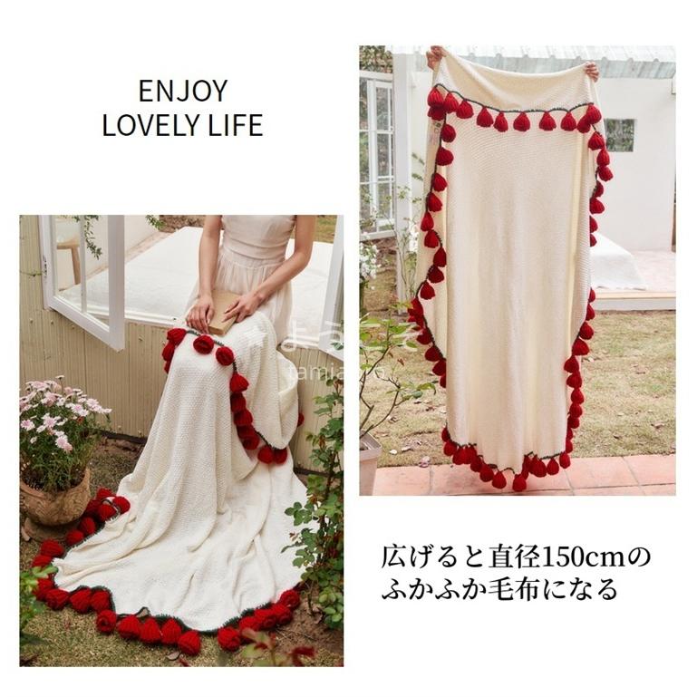超PayPay祭 ブランケット 花束ブランケット ブーケブランケット