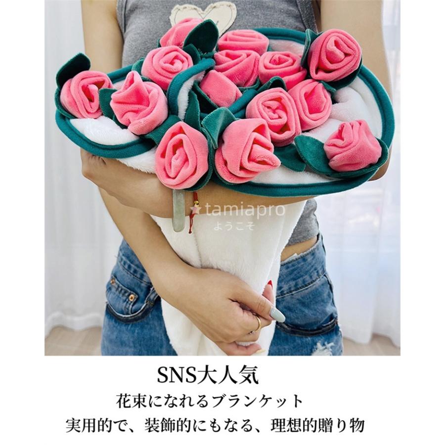 超PayPay祭 花束ブランケット 花束 毛布 フラワーギフト フランネル