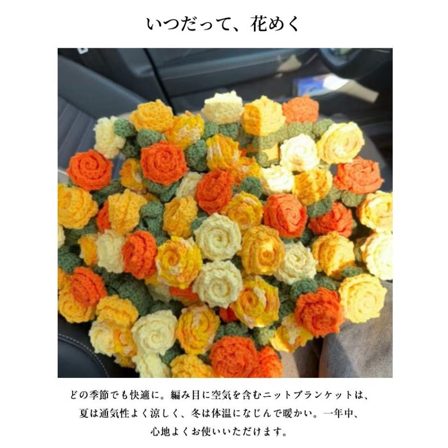 超PayPay祭 花束 ブーケブランケット フラワーブーケ ニット 花束