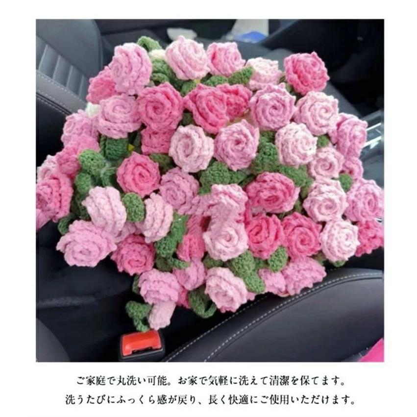 超PayPay祭 花束 ブーケブランケット フラワーブーケ ニット 花束