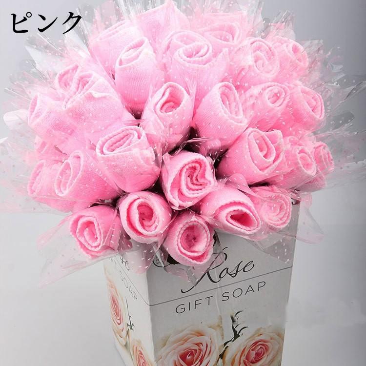 スーパーPayPay タオルギフト 花束 タオルハンカチ 薔薇 ローズ バラ