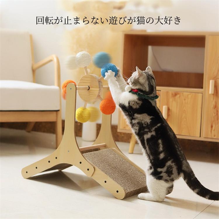 スーパーPayPay 猫 爪とぎ 爪研ぎ 段ボール 木製 猫の爪とぎ 猫用