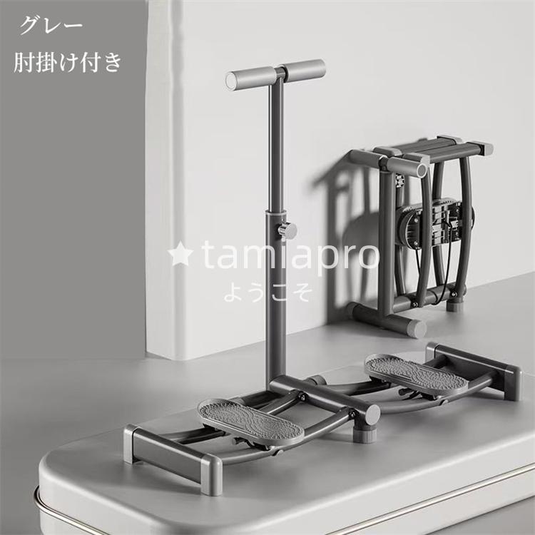 超PayPay祭 レッグトレーニング レッグマシン スキーマシン ダイエット 