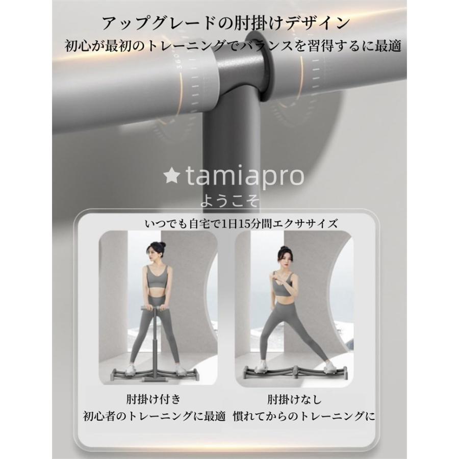 超PayPay祭 レッグトレーニング レッグマシン スキーマシン ダイエット