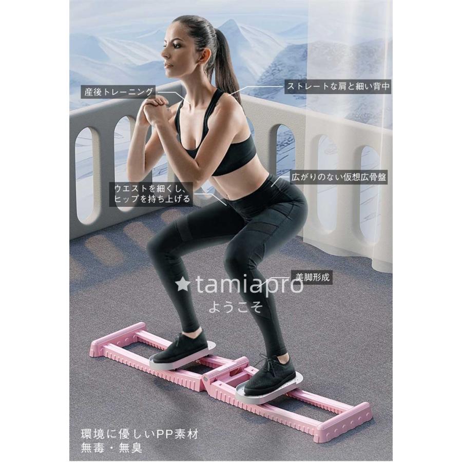 超PayPay祭 レッグトレーニング レッグマシン スキーマシン 超PayPay祭 レッグトレーニング レッグマシン スキーマシン