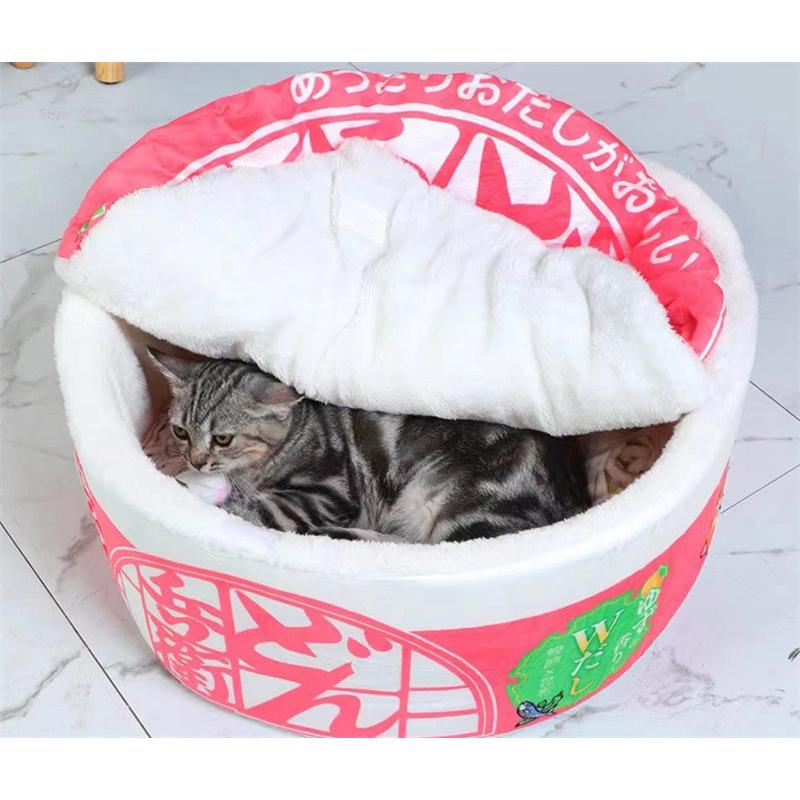 スーパーPayPay ペットハウス カップ麺 ベッド 防寒 洗える 犬 猫