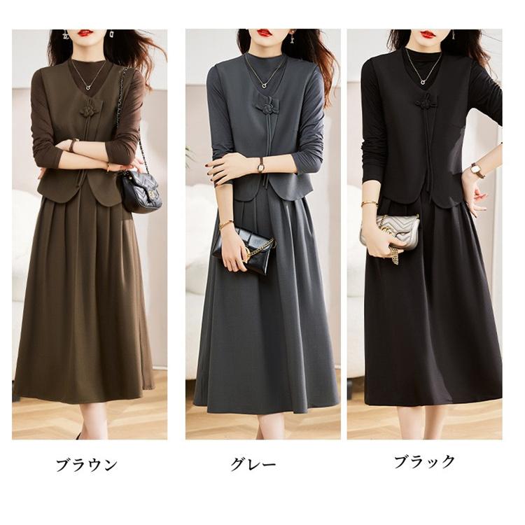 Lサイズ　　23区ブラック スカートスーツ スカートスーツ レディース フォーマルスーツ 3点セット 長め