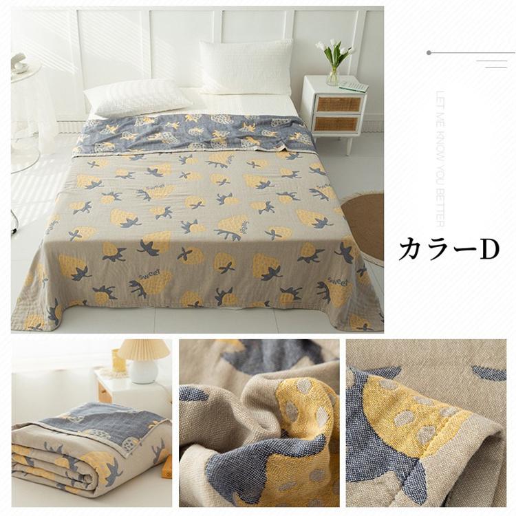 スーパーPayPay ガーゼケット 肌掛け布団 5重 タオルケット シングル