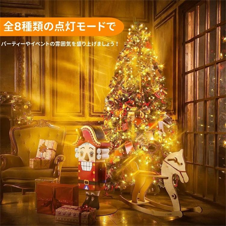 赤字覚悟 クリスマスライト クリスマスツリー LED 赤字覚悟 クリスマスライト クリスマスツリー LED
