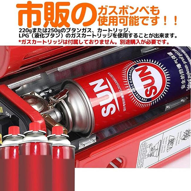 週末セール ガスヒーター ガスストーブ 1台2役 速暖 小型 持ち運び簡単 屋外屋内専用 冬 防寒 あったか 暖房器具 ポータブル ブタンガス キャンプヒーター :sdnusxp:Tamia-Pro - 通販 - Yahoo!ショッピング 週末セール ガスヒーター ガスストーブ 1台2役 速暖 小型 持ち運び簡単 屋外屋内専用 冬 防寒 あったか 暖房器具 ポータブル ブタンガス キャンプヒーター :sdnusxp:Tamia-Pro - 通販 - Yahoo!ショッピング