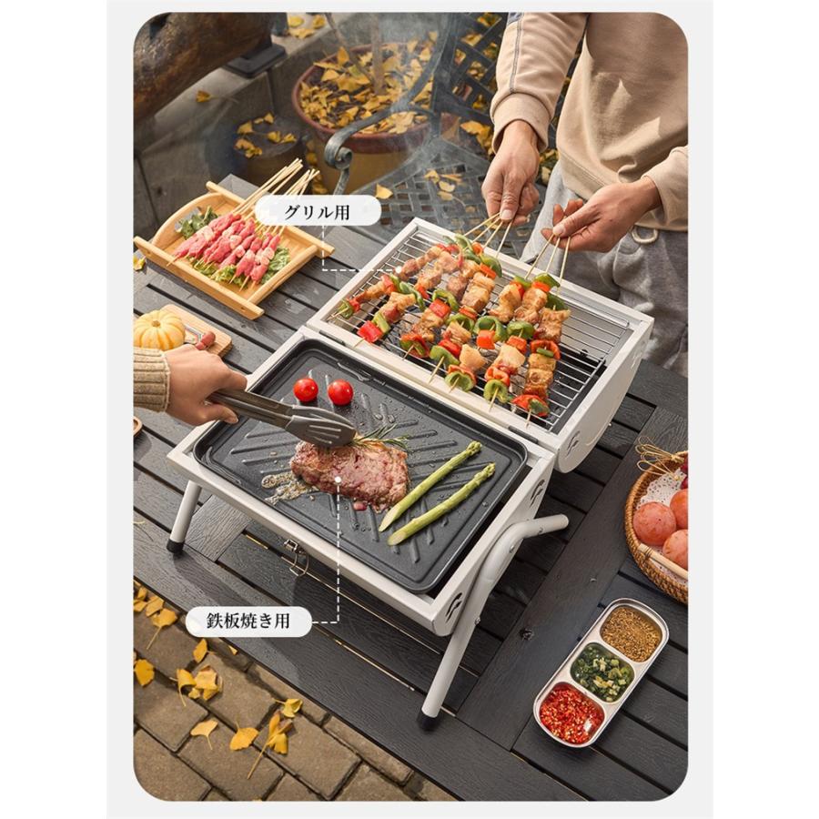 超PayPay祭 バーベキューコンロ キャンプ BBQ グリル 焚き火台 超PayPay祭 バーベキューコンロ キャンプ BBQ グリル 焚き火台