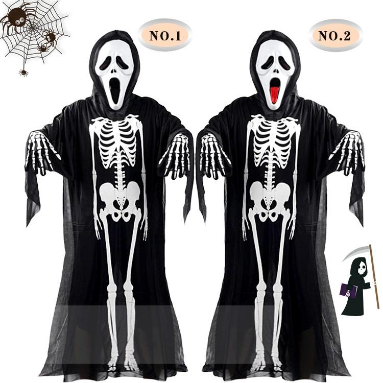 お値下げ‼️人骨模型ジャンク難ありハロウィンディスプレイハロウィン衣装に❗️ スケルトン SKELETON ハロウィン 2023 仮装 コスプレ