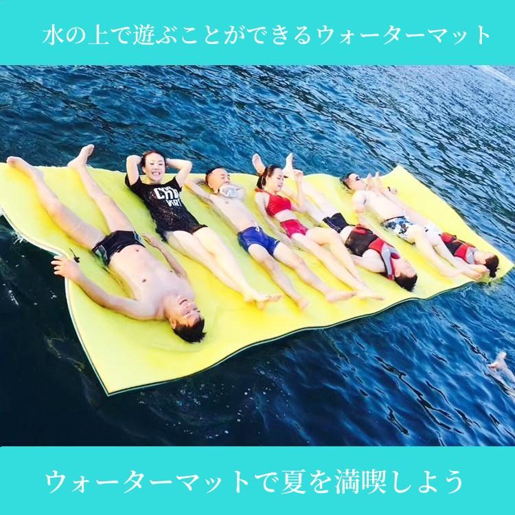 スーパーPayPay フローティング マット ウォーターマット 水上マット 