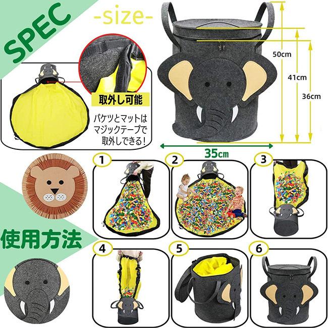 flesh and blood Nuu プレイマット　収納袋付 flesh and blood Nuu プレイマット 収納袋付 flesh and blood Nuu