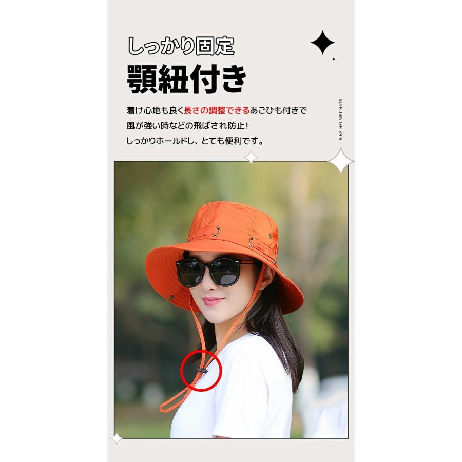 スーパーPayPay ヘルメット 帽子型ヘルメット 自転車 バケットハット型 防災ヘルメット 防災用キャップ UVカット あごひも付き アウトドア |  | 13