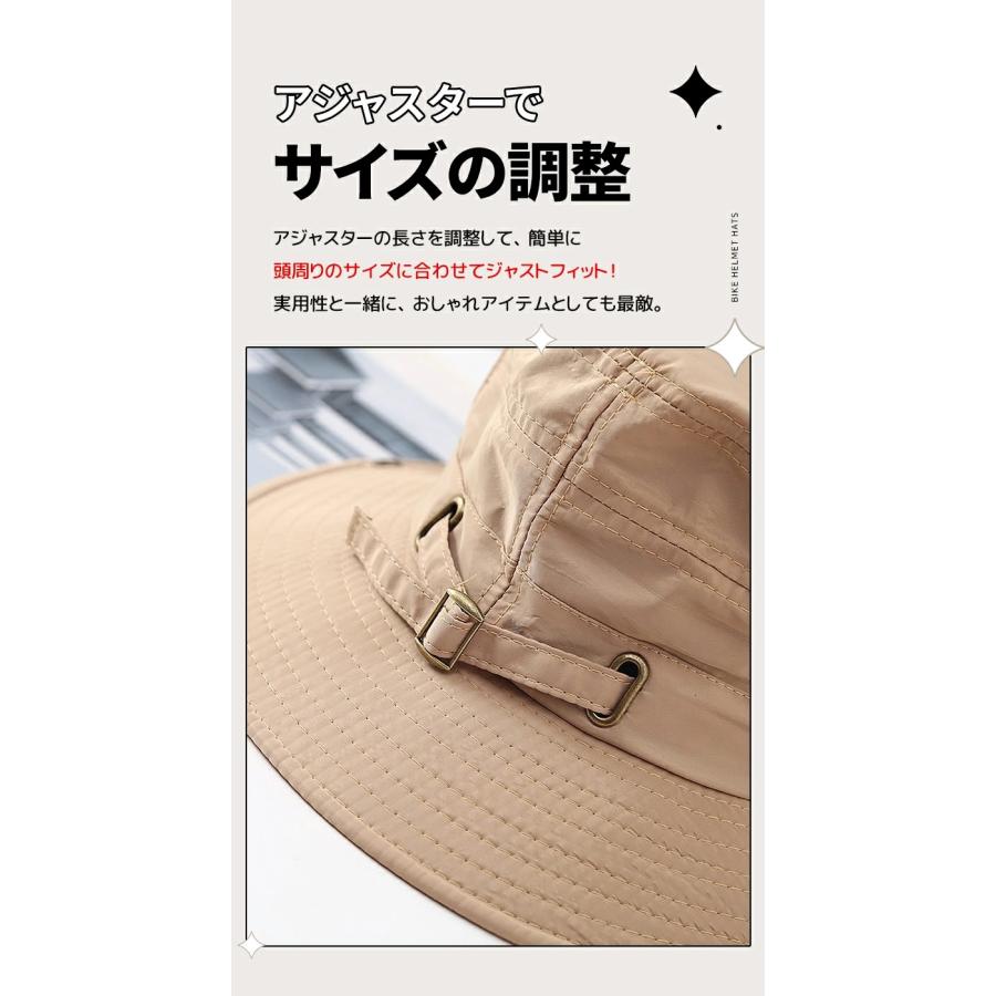 スーパーPayPay ヘルメット 帽子型ヘルメット 自転車 バケットハット型 防災ヘルメット 防災用キャップ UVカット あごひも付き アウトドア |  | 14