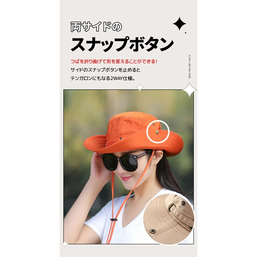 スーパーPayPay ヘルメット 帽子型ヘルメット 自転車 バケットハット型 防災ヘルメット 防災用キャップ UVカット あごひも付き アウトドア |  | 15