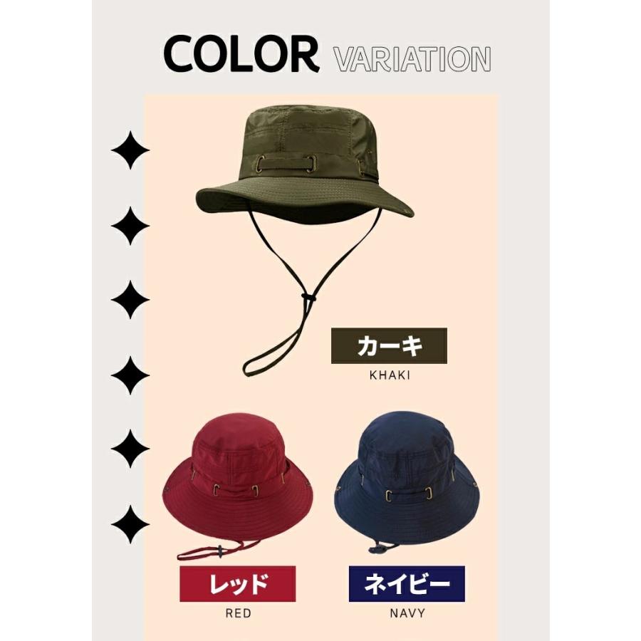 スーパーPayPay ヘルメット 帽子型ヘルメット 自転車 バケットハット型 防災ヘルメット 防災用キャップ UVカット あごひも付き アウトドア |  | 02
