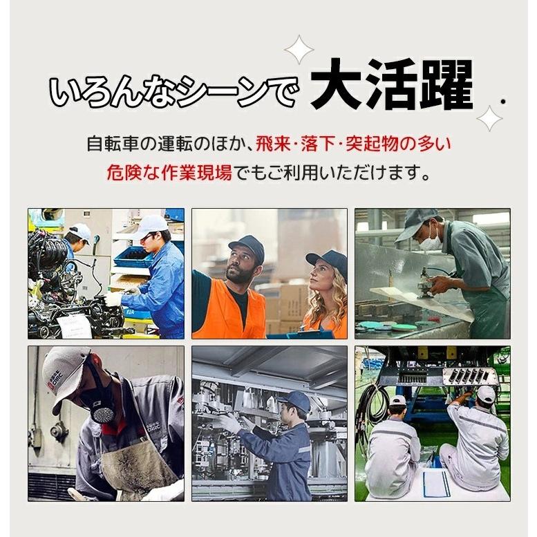 スーパーPayPay ヘルメット 帽子型ヘルメット 自転車 バケットハット型 防災ヘルメット 防災用キャップ UVカット あごひも付き アウトドア |  | 05