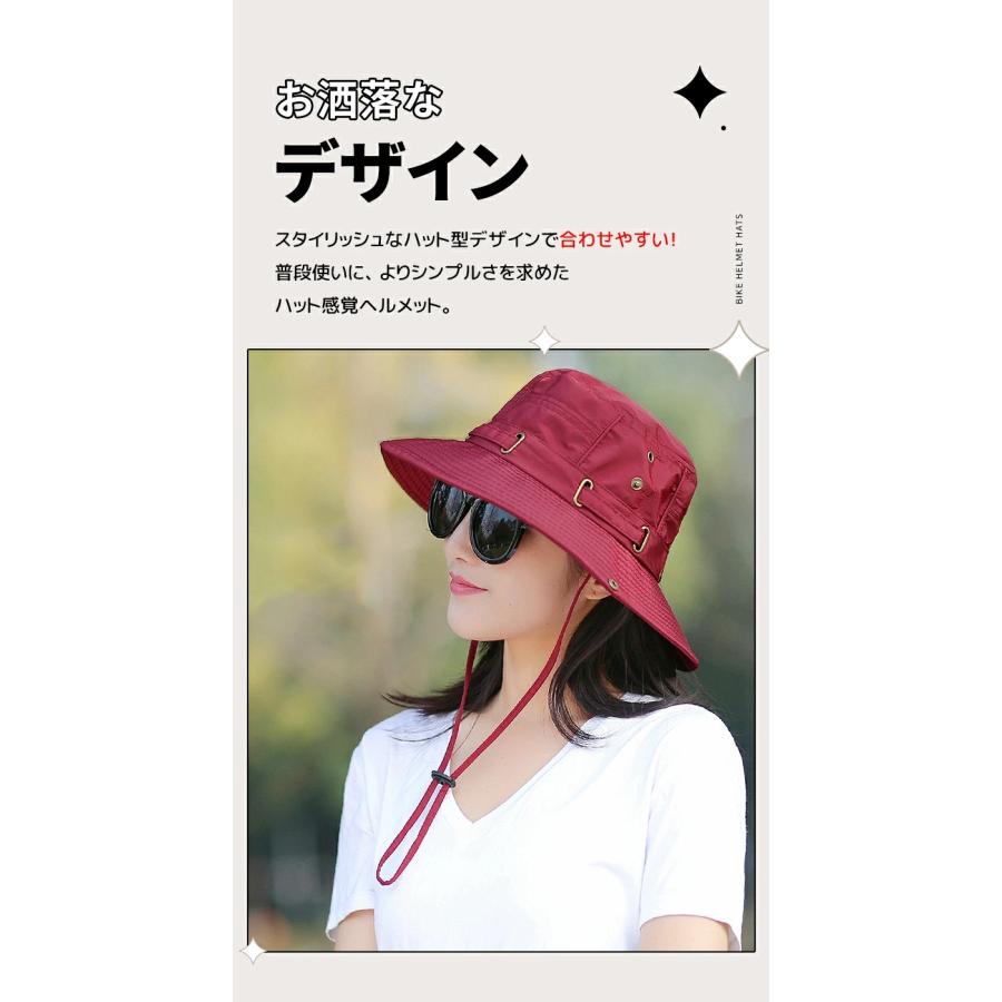 スーパーPayPay ヘルメット 帽子型ヘルメット 自転車 バケットハット型 防災ヘルメット 防災用キャップ UVカット あごひも付き アウトドア |  | 06