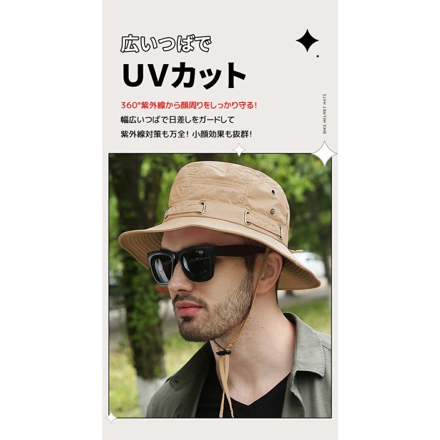 スーパーPayPay ヘルメット 帽子型ヘルメット 自転車 バケットハット型 防災ヘルメット 防災用キャップ UVカット あごひも付き アウトドア |  | 07
