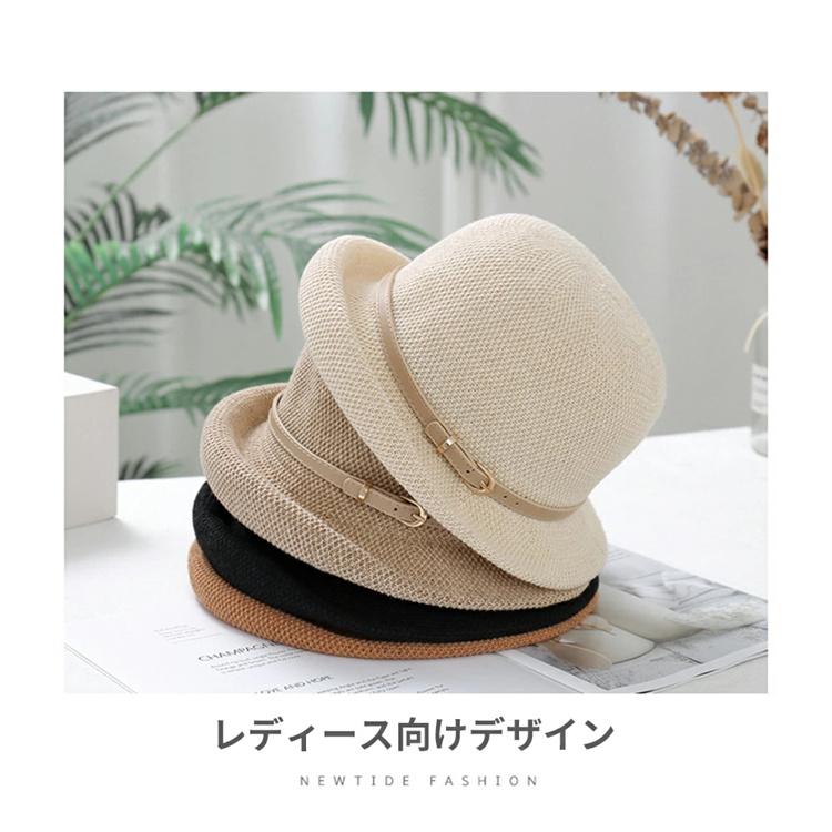 超PayPay祭 ヘルメット 自転車 帽子型ヘルメット レディース 麦わら