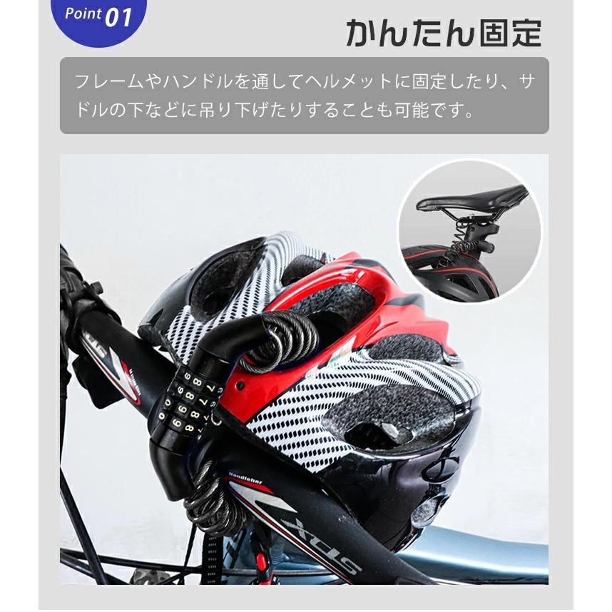 スーパーPayPay ヘルメットロック ダイヤル式 ヘルメットホルダー 4桁 