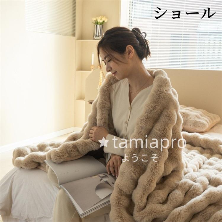 【GOOD LIFE】プロモ2枚セット ブランケットとおもちゃのセット[amanoppo]出産祝い | amanoppo