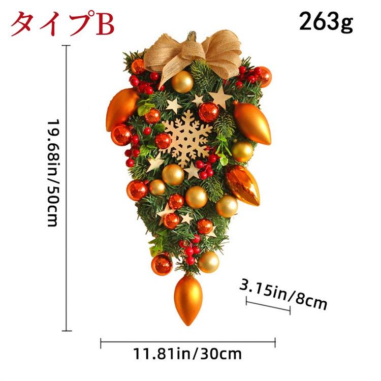 楽天市場】強力推薦☆クリスマスリース ファッション 玄関 外