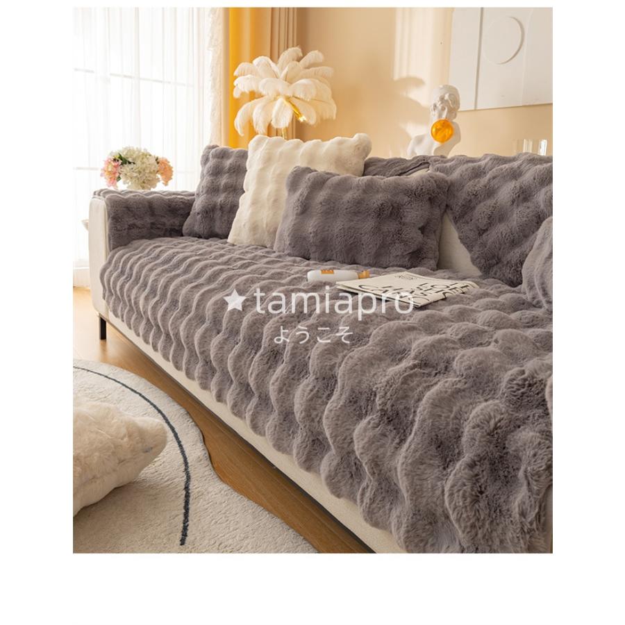 スーパーPayPay ソファーカバー かけるだけ ふわふわ 暖かい ソファー