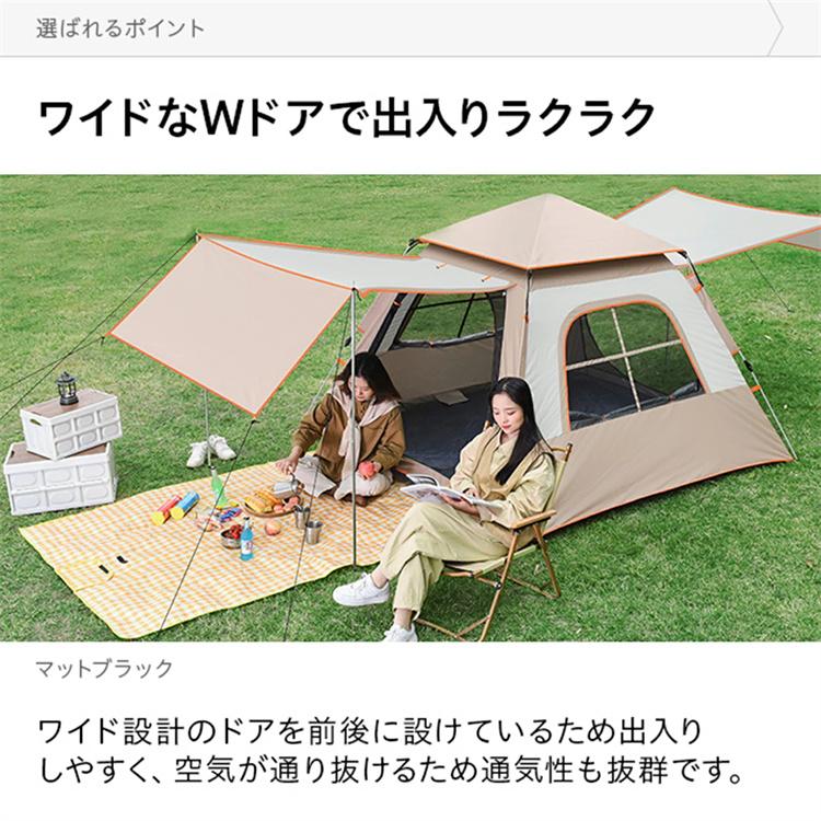 ワンタッチタープテント Amazon.co.jp: JXHNZYQ ワンタッチ テント タープテント タープ