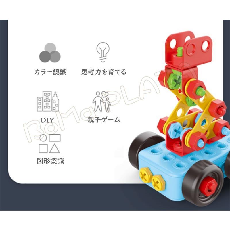 スーパーPayPay 電動ドリル おもちゃ 工具セット 電動ドライバー